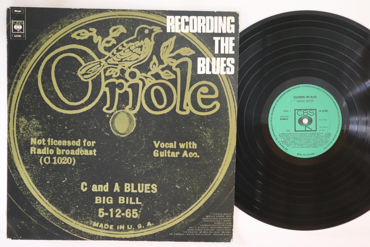 

LP Record VARIOUS - Recording The Blues M52797 CBS 1970 UK Blues Used