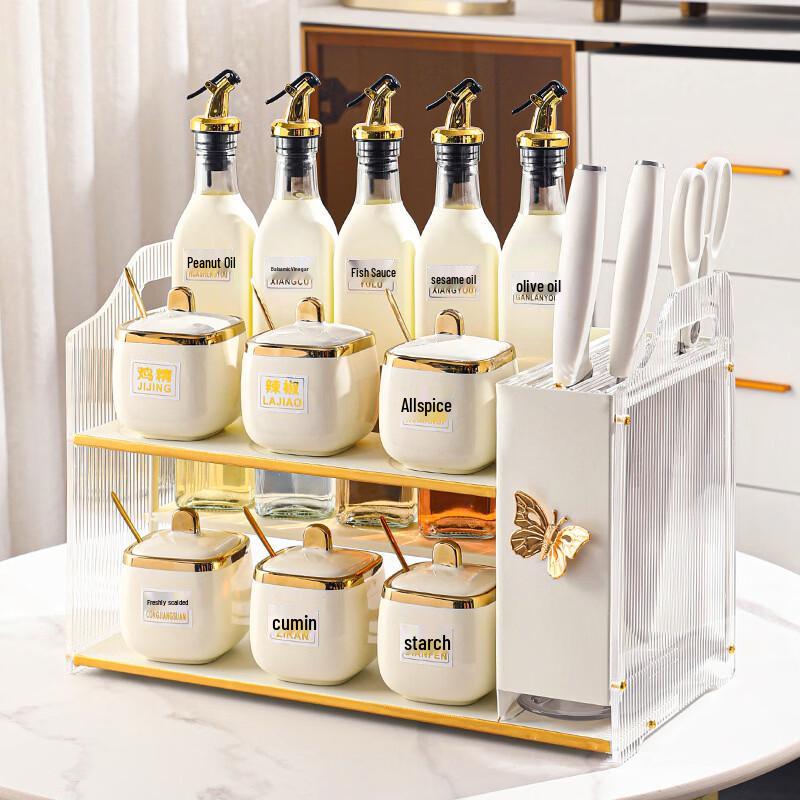 

Milk White Ceramic Seasoning Jar Set with Knife Holder