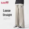 Baleno Men's American Retro Pique Cotton Loose Straight Leg Casual Pants
