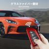 Real Glass Fiber Supra Key Fob Cover for Toyota with Key Holder Key Fob Fits Toyota Supra A90 Remote Key Case Strap, T-Carbon Protector, (Red)