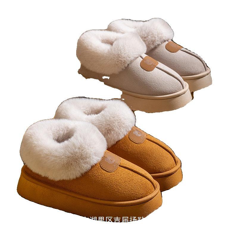 

2025 Cozy Closed-Heel Winter Slippers: Women s Indoor/Outdoor Non-Slip, Thick-Soled, Plus Velvet Warm Cotton Shoes 38/39 [Fits 37-38] брудно-білий