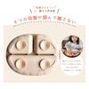Berpy Baby Tableware Pumpkin Plate Silicone Baby Food with 4 Suction Cups Convenient Item Baby Childcare Baby Tableware Nuance Dull 3 Colors