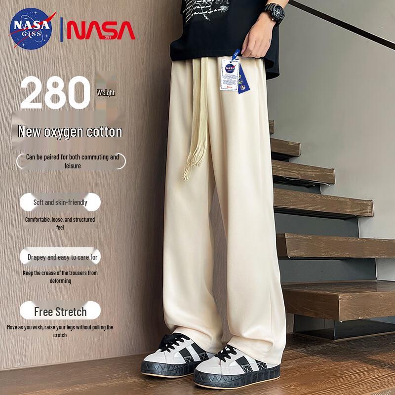 NASA GISS Herren Lässige Hose mit geradem Bein, lockerer Schnitt