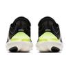 Nike Free Rn 5 Shield Nero Donna BV1224-001