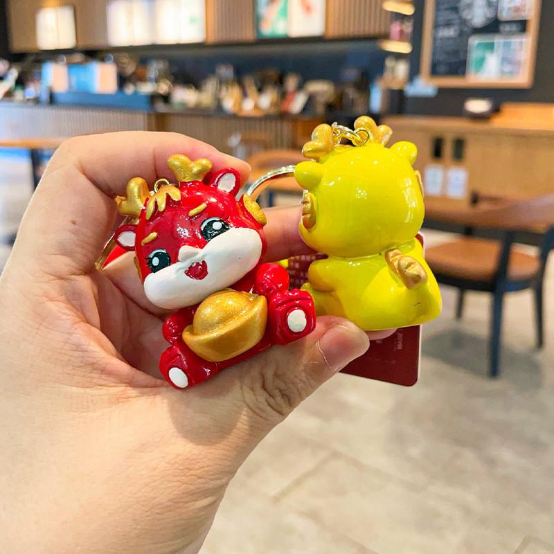 Trendy Resin Keychain Cute Dragon Car Bag Charm Ideal For Gifts And Occasions