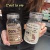 Kawaii Cat Glass Cup Heat Resistant For Water Coffee Milk Juice Bubble Tea Cute Glass Bottle With Lid BPA Free Gift 450ml