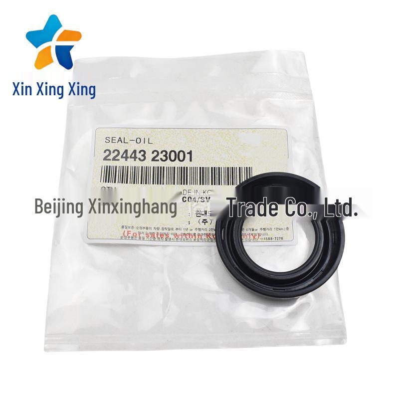 Hyundai/Kia Spark Plug Seal & Oil Seal 2244323001