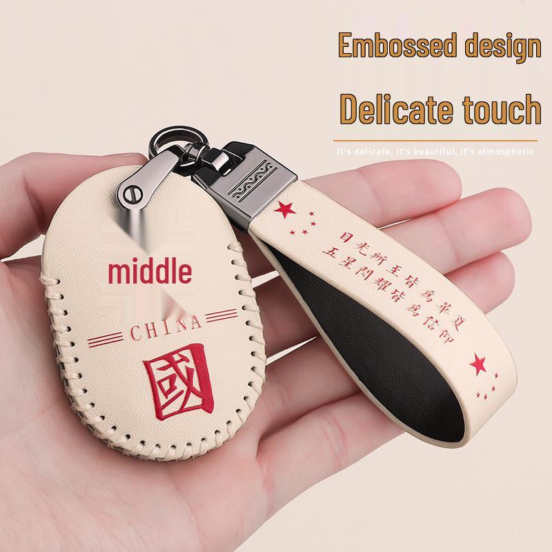 Xinri Little Speaker Yadi X3 Remote Control Bag & Aima E-Bike Key Alarm Protector