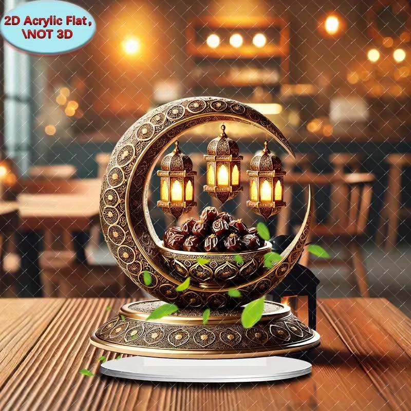 

2D flat golden crescent lantern - elegant desktop decoration, perfect for Islamic home and office decor, perfect for Ramadan