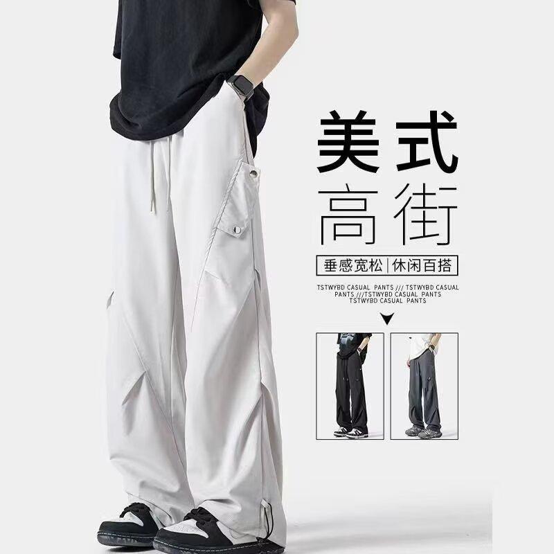 American Tooling Paratrooper Pants Men's Summer Outdoor Function Wind Quick-drying Shock Pants High Street Wide-leg Pleated Casual Pants