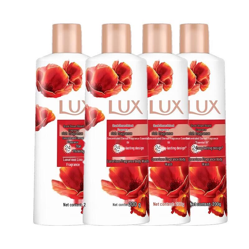 Lux French Violet Scent Shower Gel