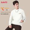 Baleno Men's 2025 Half-High Neck Heavyweight Knit Sweater