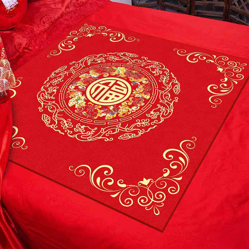 Red Auspicious Wedding Cushion for Bride's Room Decor - Kneeling Cushion with "Hundred Blessings" Design