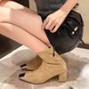 Mode Square Heel Damen Elastische Socken Kurze Stiefel Mode Seitliche Reißverschlüsse Schlanke Stiefeletten Retro Stil Designer Metallspitze Damenschuhe