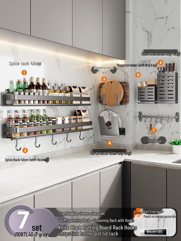 

Nordic 304 Stainless Steel Kitchen Countertop Storage Rack - 7-Piece Set