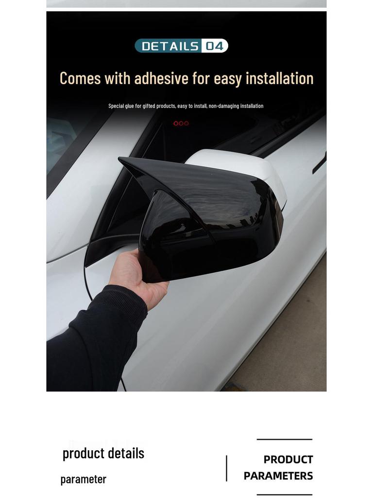 Tesla Model Y/YL Rearview Mirror Cover & Housing for Modification