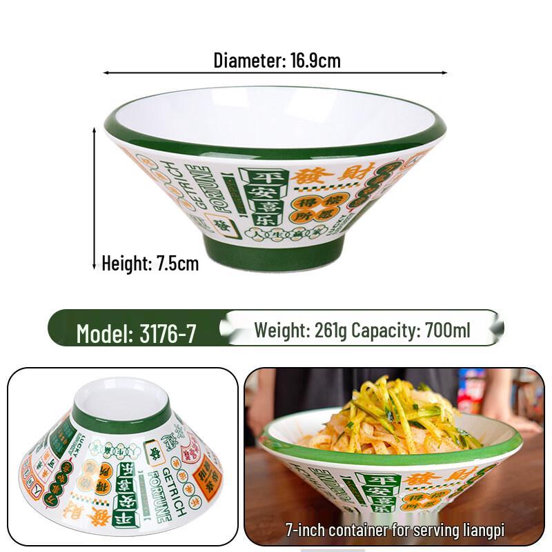 Driun A8 Hong Kong Style Tempered Melamine Noodle Bowl