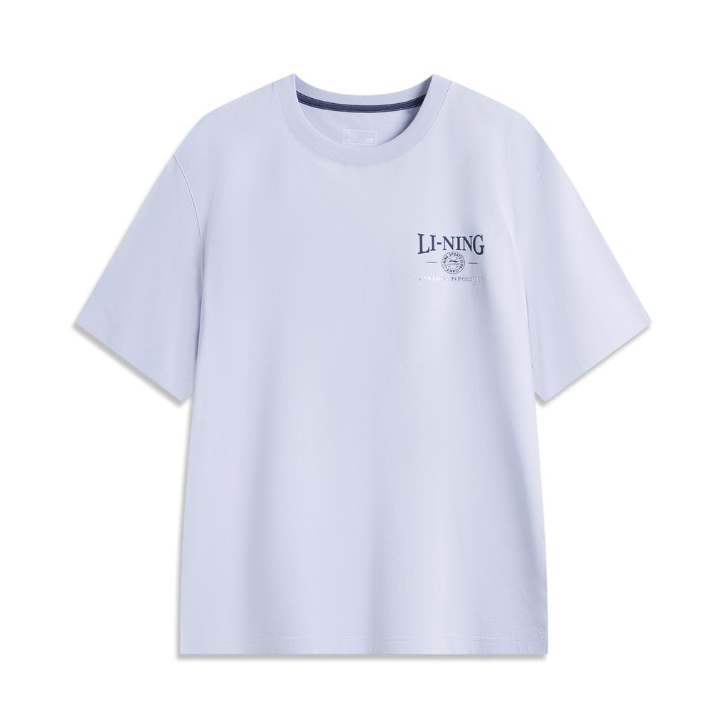 Li Ning Sports Lifestyle Series Simple Versatile Round Neck Loose Fit Letter Brand Logo Drop Shoulder Short Sleeve T-Shirt Men T-Shirt AHSV479-2