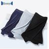 Men's Ice Silk Mesh Mid-Waist Lightweight Plus Size Boxer Briefs