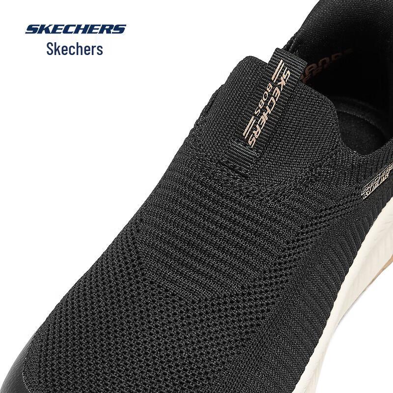 Skechers Women's Slip-On Walking Shoes 117745