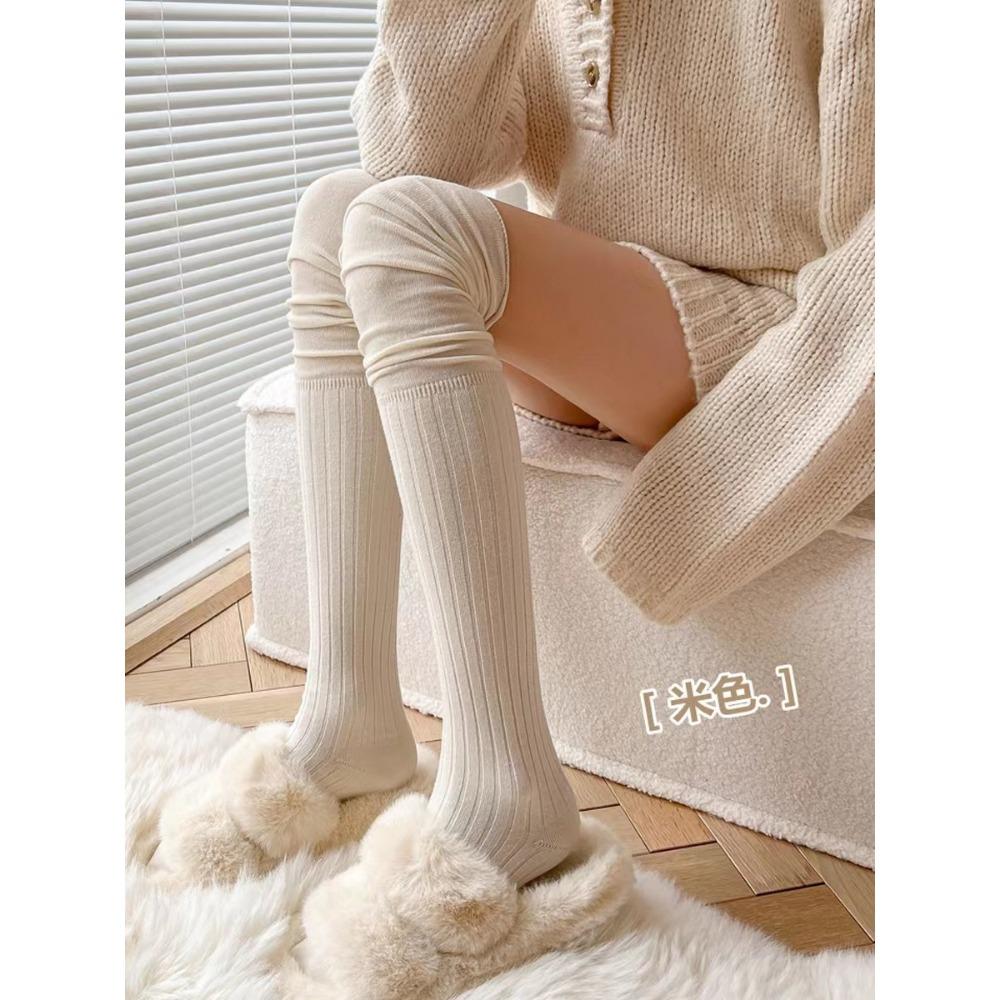 Autumn and Winter Rice White Knee Stockings Women's New Outer Thigh Socks Japanese Splicing High Stockings Stacking Socks