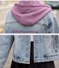 Spring 2025 Women's Spot Denim Jacket with Detachable Hood - Versatile Fashion MZ130