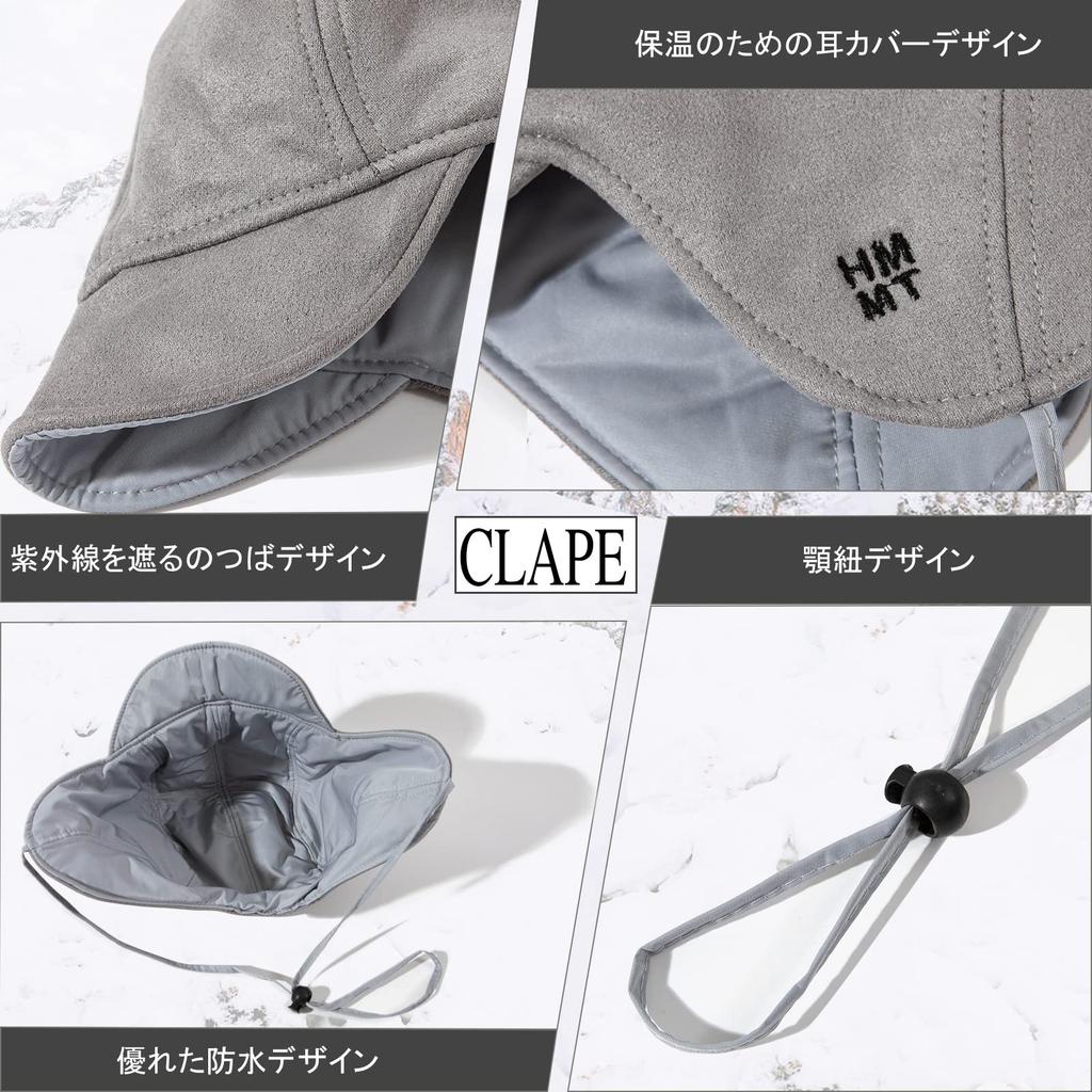 Clape Flight Cap for Men and Winter Flight Comfortable Pilot Cap with Ear Short Solid Cold Weather Perfect for Outdoor Activities like and