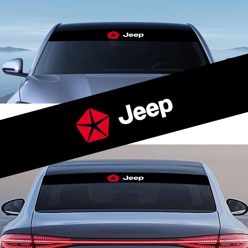 Car Front Windshield Stickers Front and Rear Decorative Emblem for Jeep Grand Cherokee Wrangler Renegade Compass Patriot Liberty