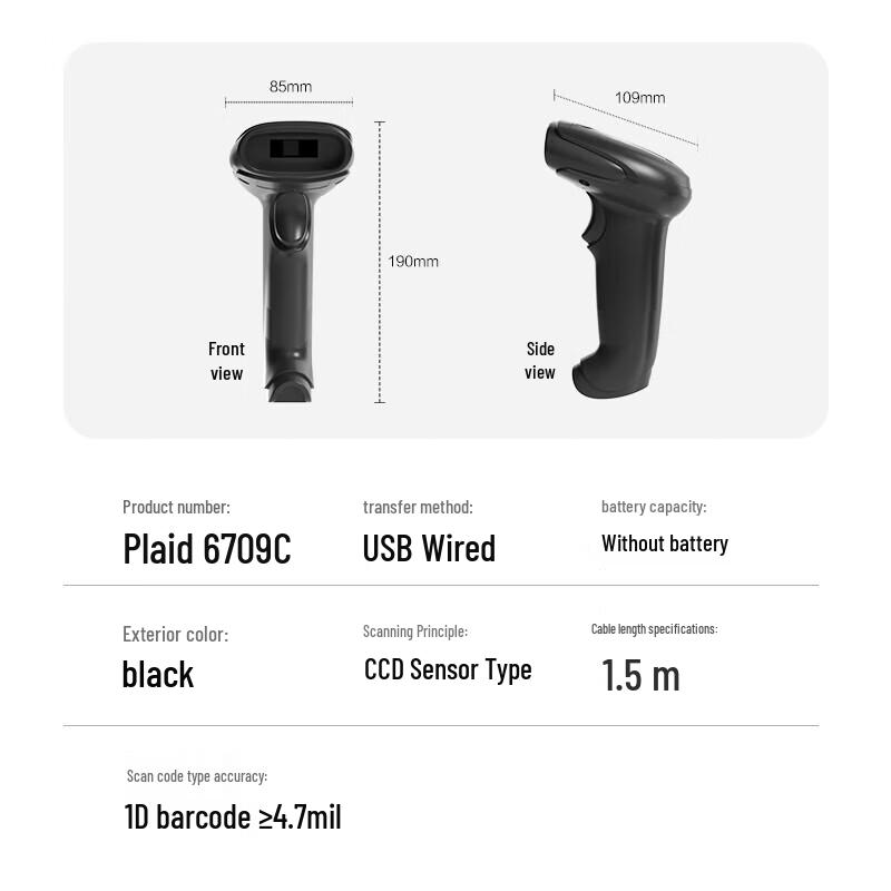 CaiGe Multi-functional Barcode QR Code Scanner