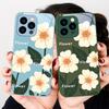 Spring Broken Flowers For IPhone 16 Pro Max 15 P Lus 14 Pro 13 12 Mini 11 P Ro Max X XS 7 8 Plus 2022 Tempered Glass Phone Case