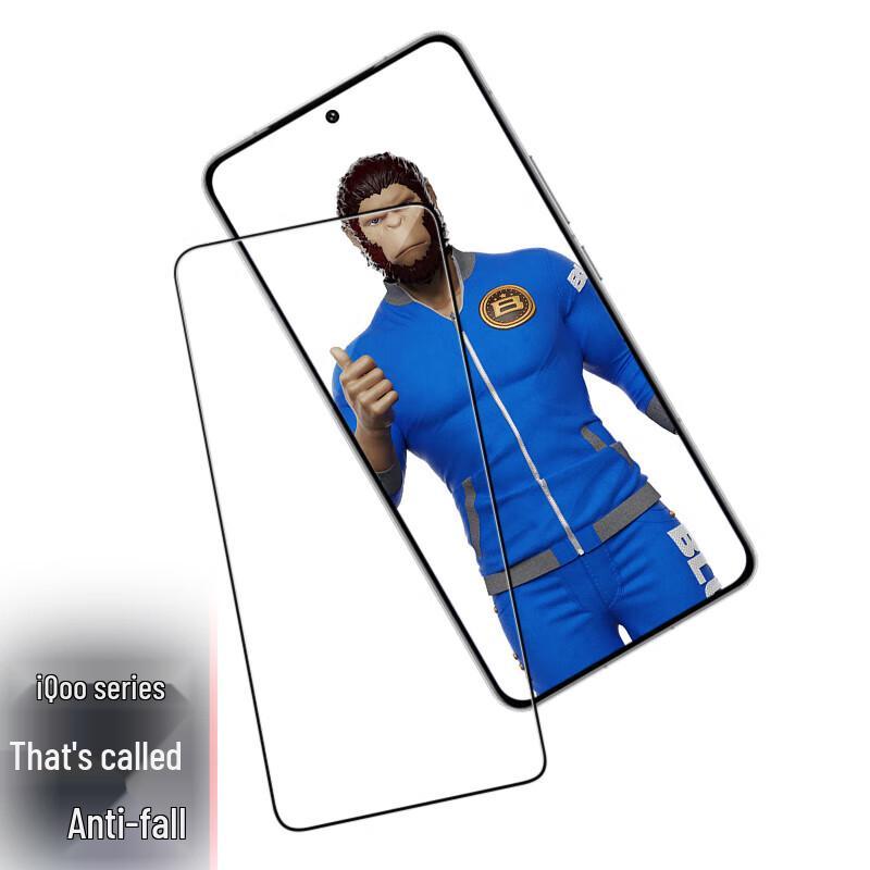 

Tempered Glass Screen Protector for vivo iQOO Neo9S Pro+