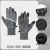 Men's & Women's Touchscreen Winter Cycling Gloves: Windproof, Fleece-Lined, Ski-Ready