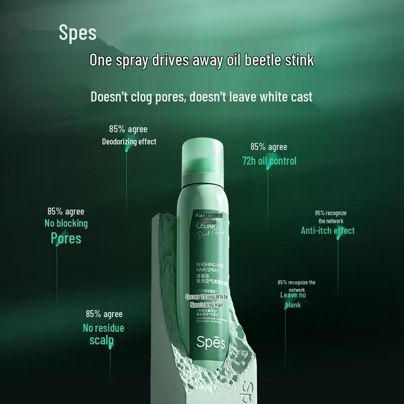 Spes Air-Sense Volumizing Dry Shampoo