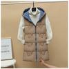 Podzim a zima Dámská jednobarevná volná vesta Dlouhá oboustranná vesta s kapucí Bunda Bavlněná vycpaná dámská zateplená vesta odolná proti větru
