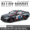 1:24 M4 Supercar Model Toys Metal Diecast Simulation Sports Cars Sound Light Doors Opened Pull Back Office Ornament Model