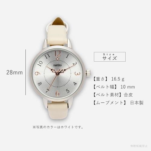 Fieldwork Women's Analog Watch with Leather Strap, Nickel-Free, Simple Design, NF Shiny White Gray, ST299-5