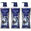 Clear Men's Oil Control Shower Gel