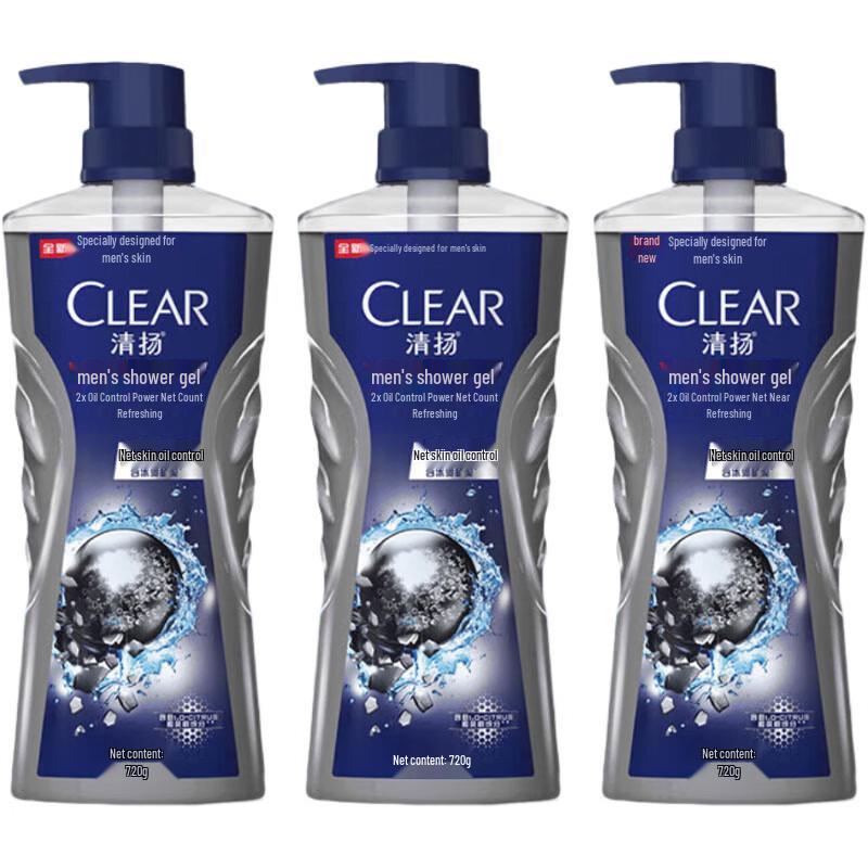 Clear Men s Oil Control Shower Gel
