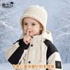 Kids Winter Beanie Hat Boys Girls Warm Knitted Ear Protection Cap With Drawstring Acrylic 46-54cm Head Circumference