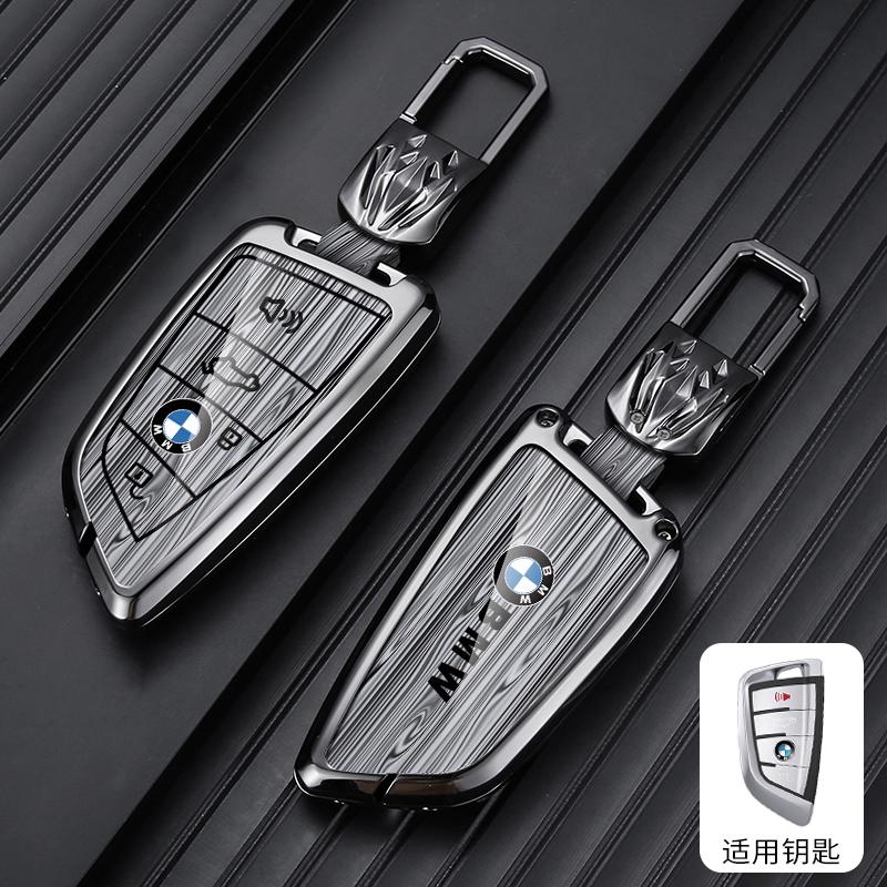 Hot 2025 Fashion Car Key Case Shell Auto Emblem Keychain Accessories For BMW 2 3 5 7 Series 6GT X1 X3 X5 F45 F46 G20 G30 F48 G01