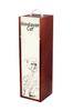 Himalayan - wine box with a cat, alcohol box with graphics, personalized gift box from the Art-Dog brand