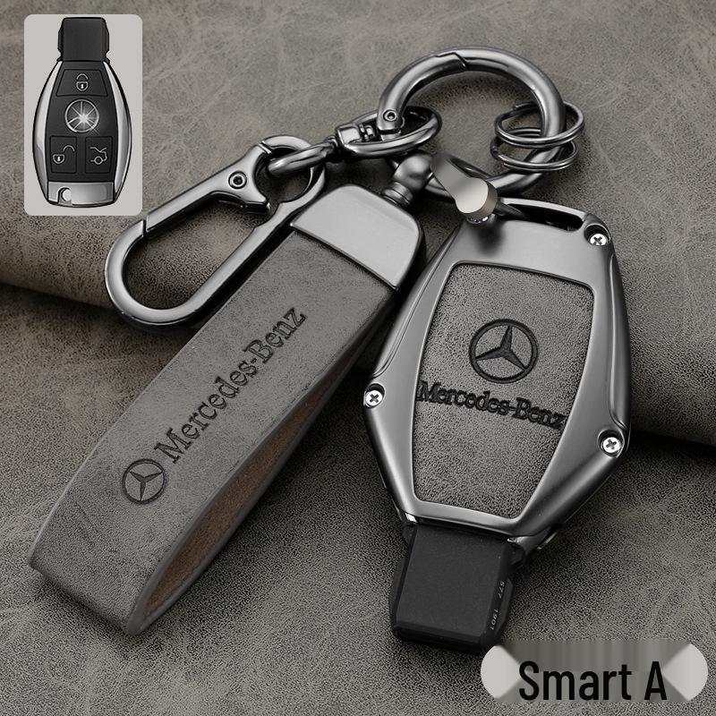 

Набор чехлов для ключей автомобиля высокого класса для C-класса C260L, S-класса S400L, S450L и Maybach S480.