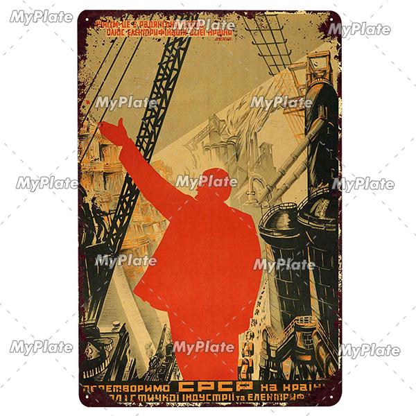 Vintage Russian Metal Sign Plaque Tin Sign Plate Wall Decor For Bar Club Man Cave Classical Painting Propaganda Poster
