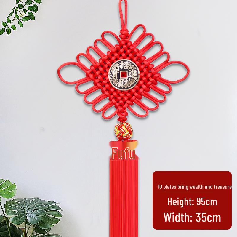 Chinese Knot Red Pendant - Spring Festival Living Room & Entrance Decoration