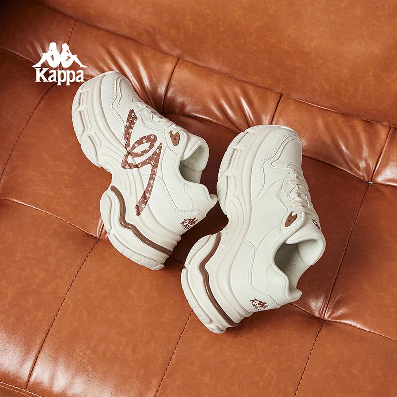 Kappa Women's Elevated Platform Casual Sneakers