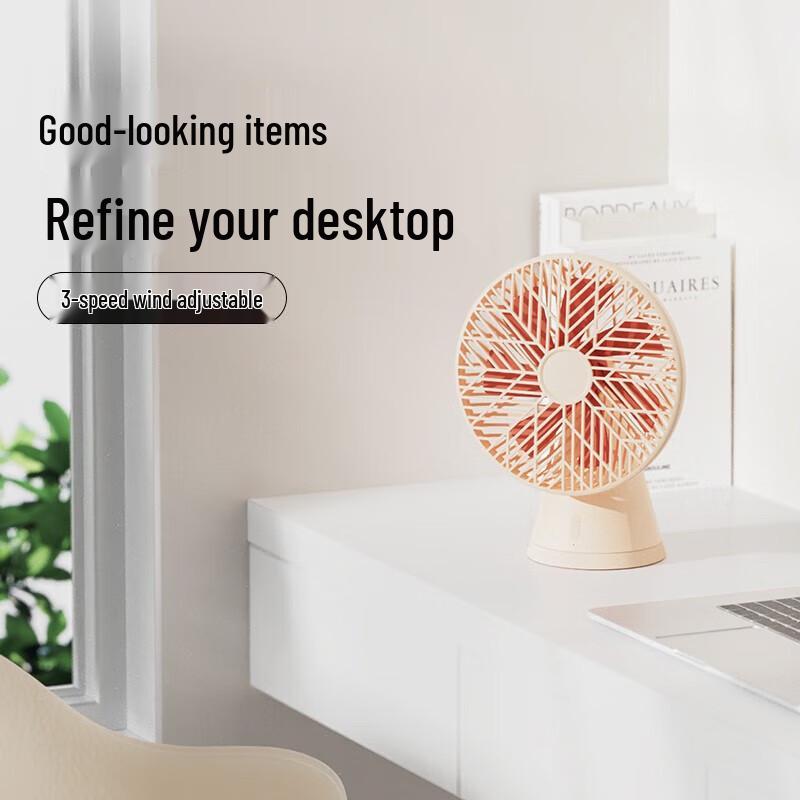 SOTHING Portable USB Desktop Fan CN plug (adapter included)