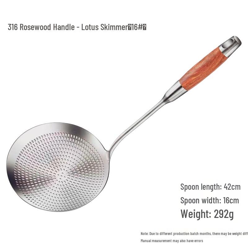 

Zhaoran 316L Stainless Steel Lotus Colander & Skimmer Set