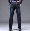 Winter Men 'S Fleece Black Blue Jeans Business Casual Warm Thicken Stretch Denim Trousers Male Brand Pants