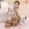 Cute Sitting Puppy Dog Doll Plush Toy Teddy Dog Doll Children'S Company Soothing Puppet