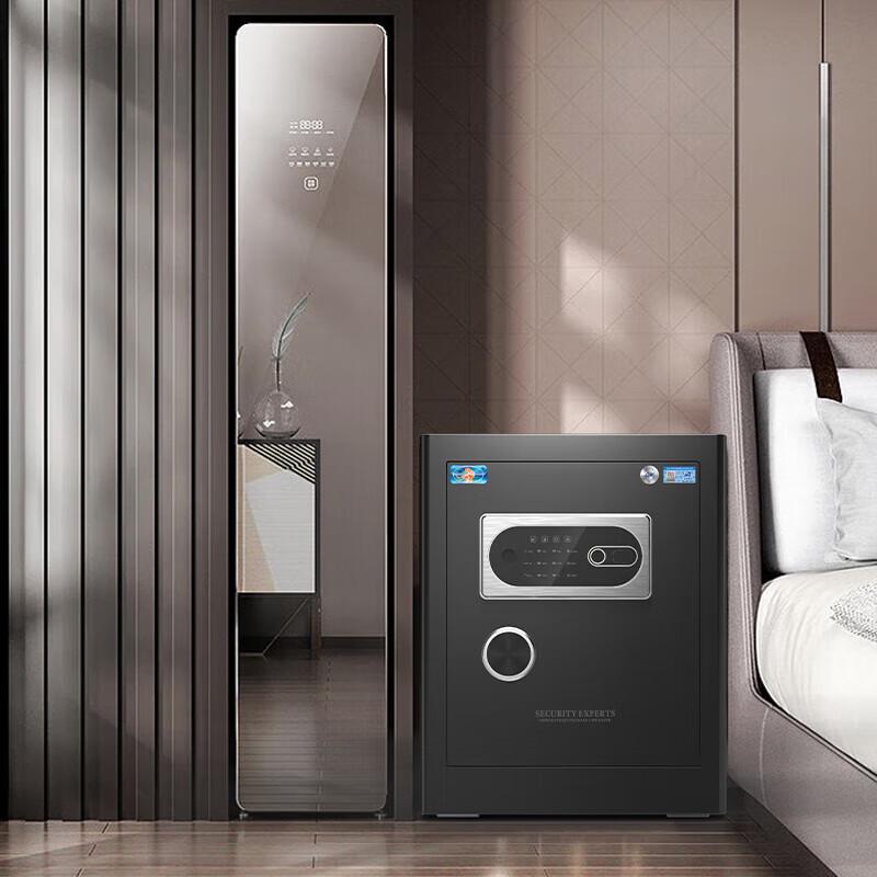 Tiger 45cm Golden Kirin Series Fingerprint WiFi Home Office Safe